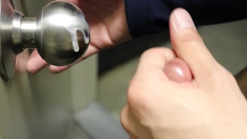 Cum On Stuff Fetich: du måske er blevet udsat for?